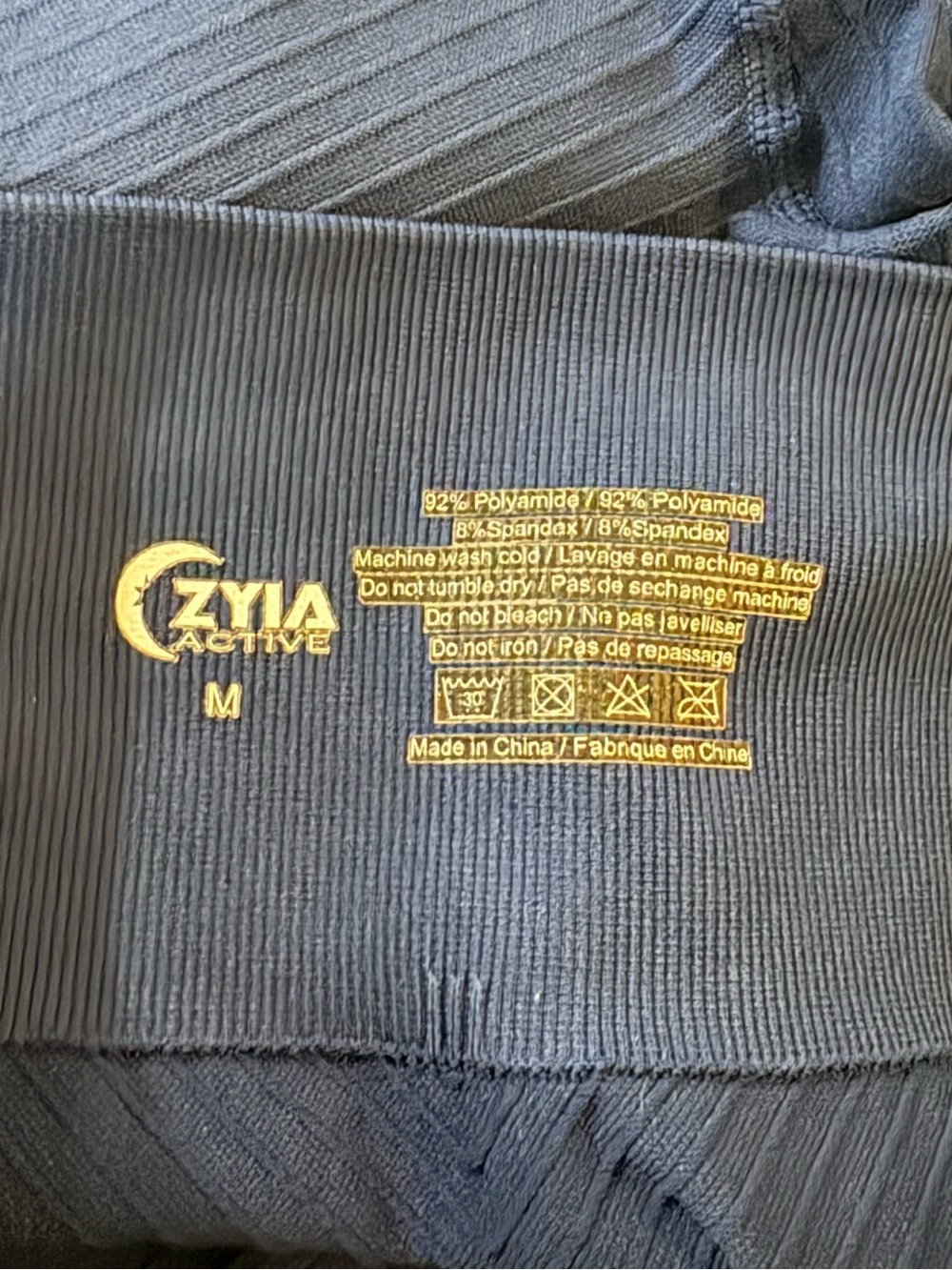 Zyia Leggings - Picture 5 of 5